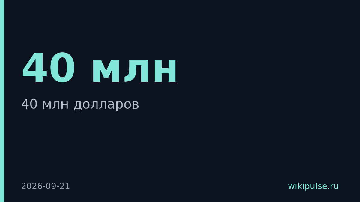Vals привлек 40 млн от Andreessen Horowitz на тестирование AI